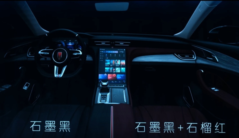 双剑齐发，红旗HS3 PHEV与2025款H5携手上市