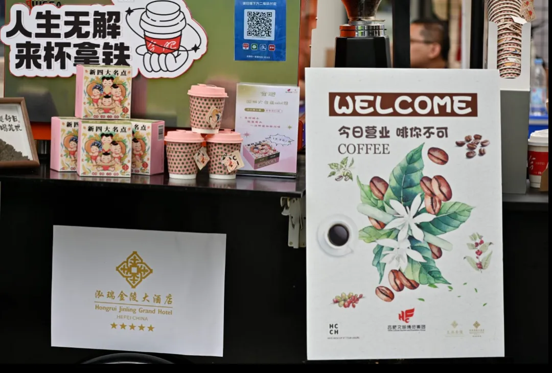 第二届合肥国际新能源汽车展览会盛大开幕