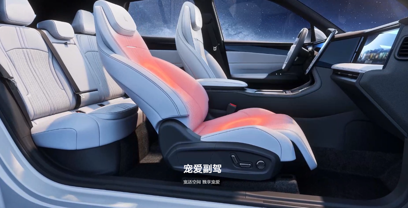 15w预算超值电混SUV，首选银河L7，副驾VIP体验